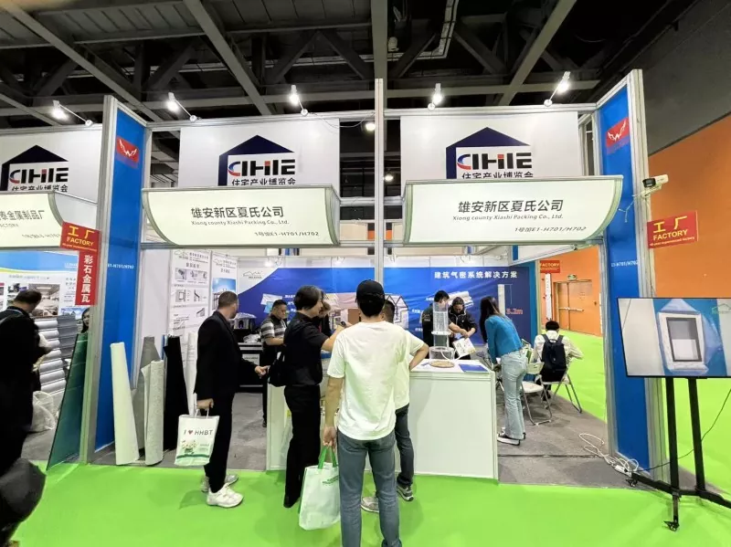 Xiashi Packing Connects with Global Partners – Onsite & Online