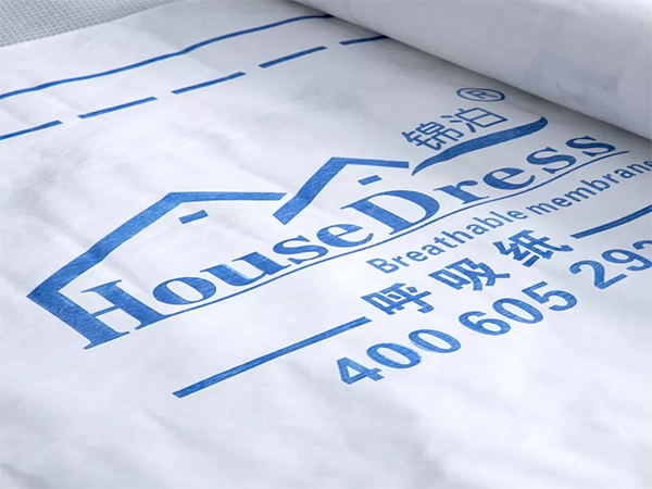 How Does a Breathable Building Membrane Improve Modern Construction Performance?