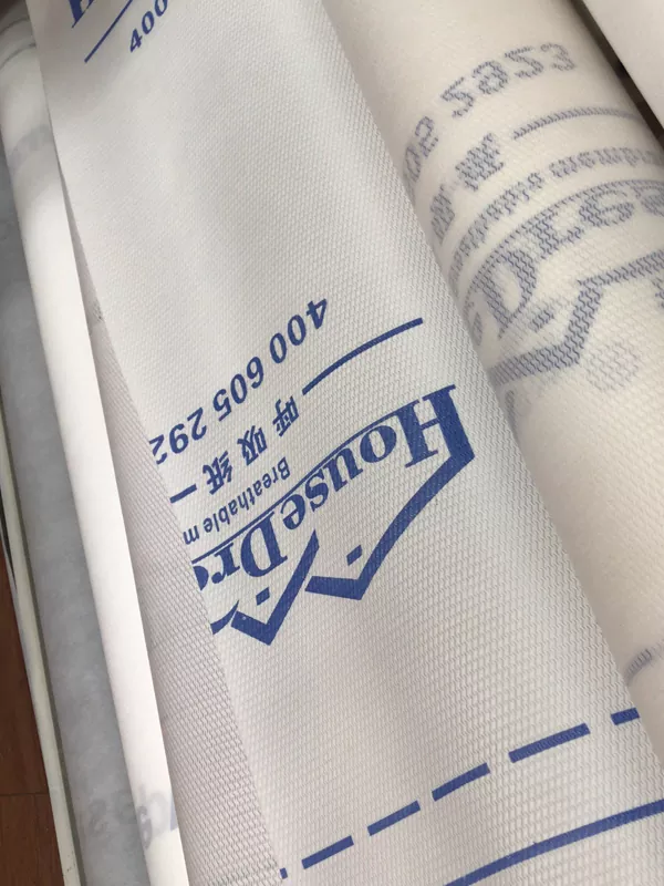 Breathable Sarking Membrane